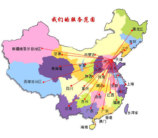 寿宁县销售线路